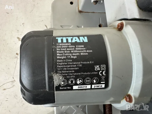 Циркуляр за метал - Titan 2100 W, снимка 6 - Циркуляри - 46184434