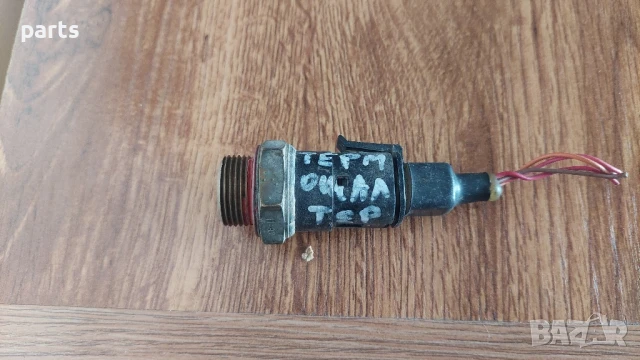 Датчик - Термошалтер Рено Меган Сценик 1.6 Бензин, снимка 5 - Части - 50719342