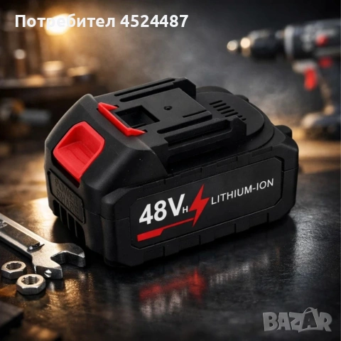 Универсална 6000 mAh батерия - подходяща за акумулаторни инструменти