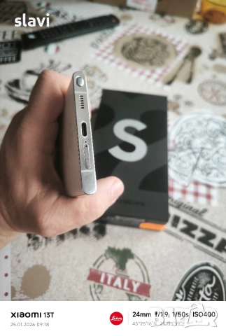 Samsung S22 Ultra 8/128GB, снимка 5 - Samsung - 53217673