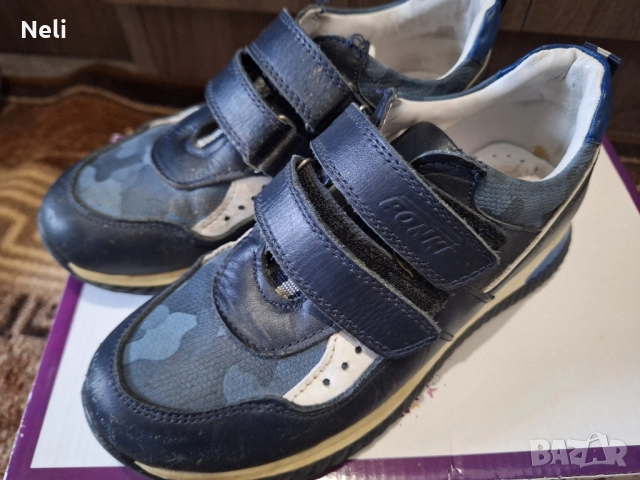 Детски обувки , снимка 2 - Детски обувки - 51523932