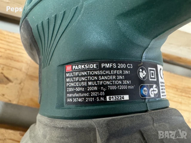 Шлайф машини 2 броя Parkside и TOLSEN неработещи виброшлайф , снимка 6 - Други инструменти - 50484322