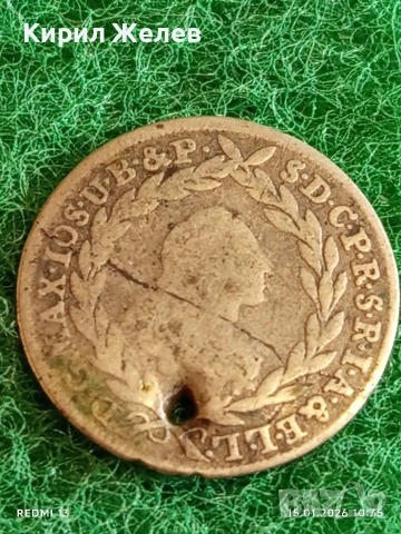 Сребърна монета 10 кройцера Махсимилиян Йозеф Бавария за КОЛЕКЦИЯ 52919