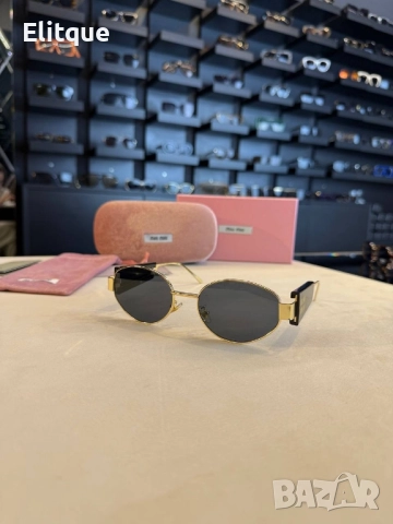 очила с черен обикновен калъф и Ув защита miu miu Gucci , снимка 4 - Слънчеви и диоптрични очила - 52509068