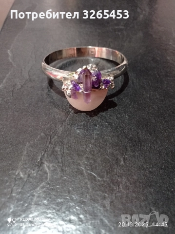 Сребърна гривна 925, снимка 2 - Гривни - 52858052