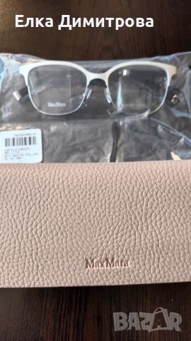 рамка и калъф Max Mara, снимка 1 - Слънчеви и диоптрични очила - 45201934