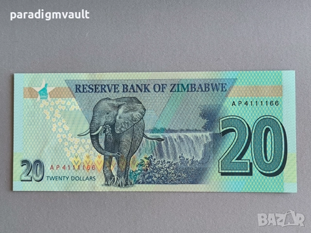 Банкнота - Зимбабве - 20 долара UNC | 2020г., снимка 2 - Нумизматика и бонистика - 52345228