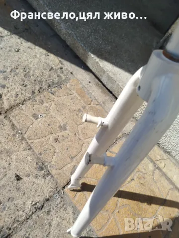 28 цола вилка за велосипед колело за вибрейк , снимка 2 - Части за велосипеди - 49984995