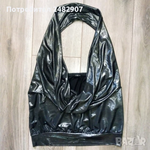 Ефектен дамски потник