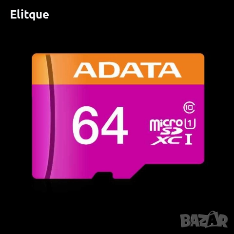 MicroSD карта памет, 80MB/s, 64GB, снимка 3 - Видеокарти - 52843072