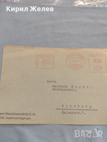 Стар пощенски плик с печати 1962г. Германия за КОЛЕКЦИЯ ДЕКОРАЦИЯ 45756, снимка 5 - Филателия - 46415815