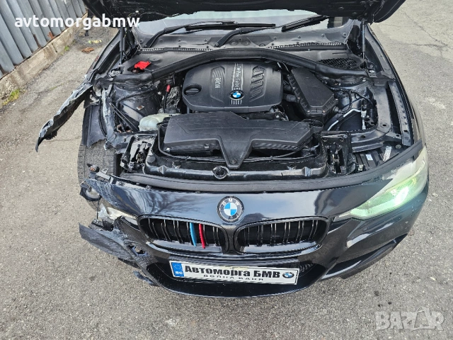 На части БМВ F30 320 184 коня / BMW Ф30 320д 184 коня, снимка 13 - Автомобили и джипове - 53939582