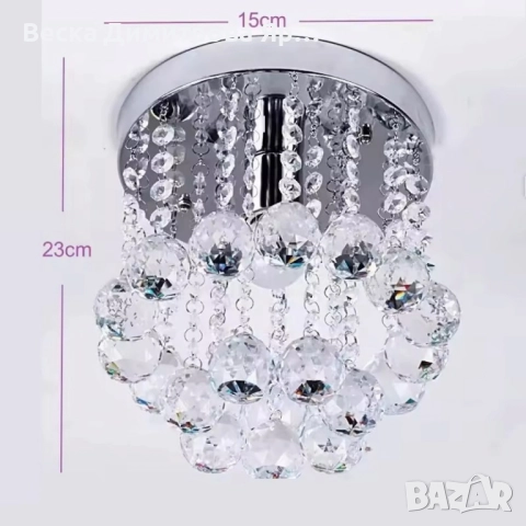 Модерен таванен полилей с големи кристални сфери и основа в сребристо, снимка 3 - Лампи за таван - 52134996