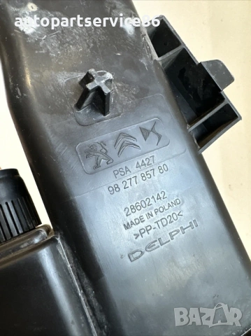 Горивен Филтър с Въглерод за Peugeot 3008 1.2T (2022) 9827785780, снимка 2 - Части - 53590801