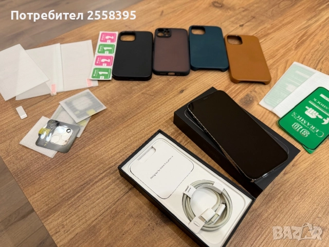 iPhone 12 Pro 128 gb, снимка 8 - Apple iPhone - 52886786