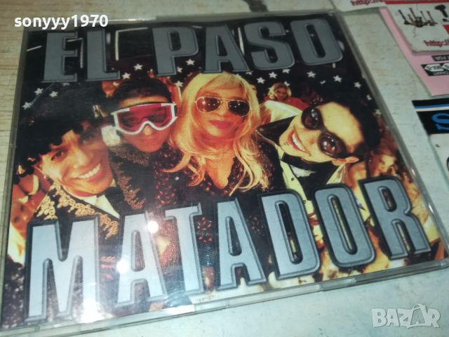 EL PASO MATADOR-CD ВНОС GERMANY 0707241215, снимка 4 - CD дискове - 46499666