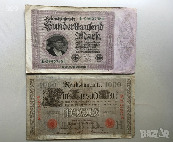 Банкноти марки 1910, 1922 , 1923 Германия, снимка 2 - Нумизматика и бонистика - 51999441