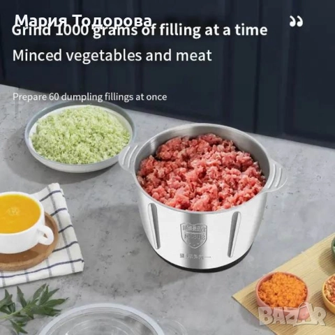 Висококачествен електрически чопър за смилане на месо,ядки и зеленчуци с обем 3 литра, снимка 3 - Кухненски роботи - 52973461