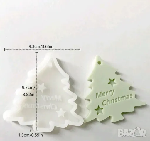 Силиконов молд Висулка Елха Merry Christmas, снимка 1 - Форми - 47048439