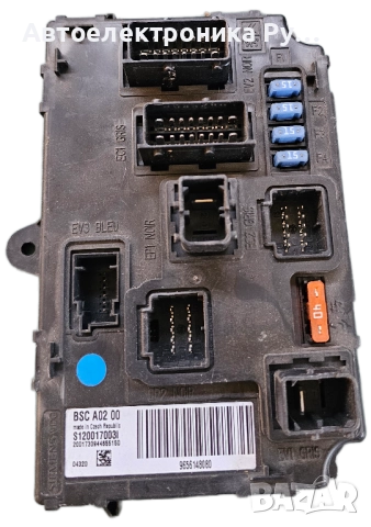 BSI модул за Peugeot 407 Sedan (02.2004 - 12.2011), № Siemens, S120017003