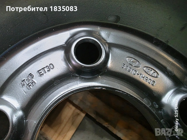 Резервна гума/патерица 15ка 5х114.3 Hyundai, Kia, снимка 4 - Гуми и джанти - 53287298