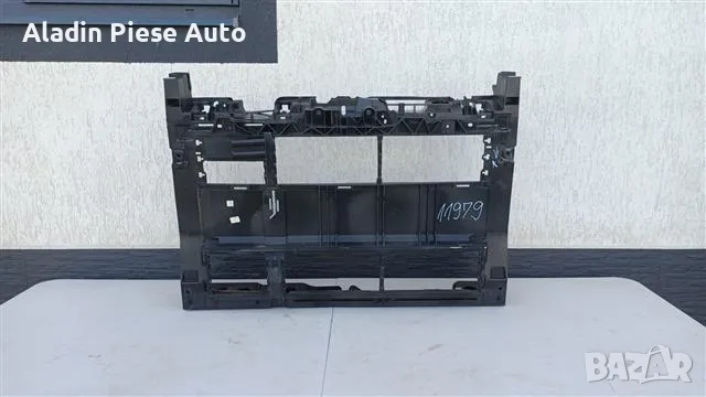 Скоба за преден панел за Ford Puma, година 2020 2021 2022 2023, код L1TB-S16E146-A 