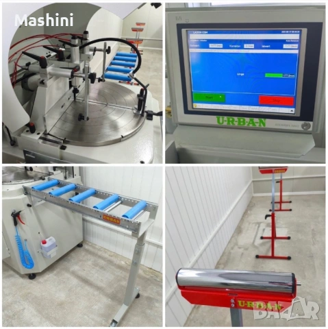 Линия за рязане на профили URBAN-Германия, снимка 11 - Други машини и части - 53932802