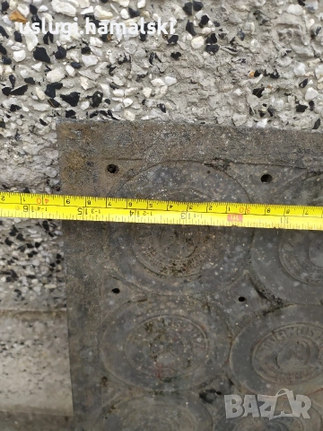 Стара матрица/печат/щампа 7, снимка 3 - Антикварни и старинни предмети - 53664208