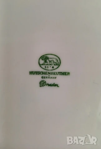 Hutschenreuther Dresden сервиз за кафе и хранене, снимка 16 - Сервизи - 50659228