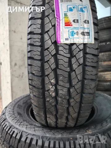 4бр.НОВИ всесезонни гуми за БУС NEXEN 225 70 15C цена за брой, снимка 5 - Гуми и джанти - 49971564