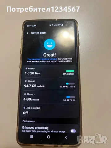 Samsung Galaxy S10+, снимка 3 - Samsung - 49157824