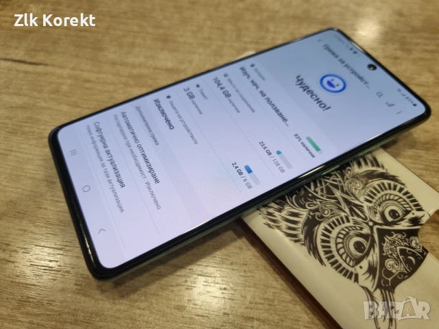 Samsung Galaxy A71, снимка 6 - Samsung - 54069057