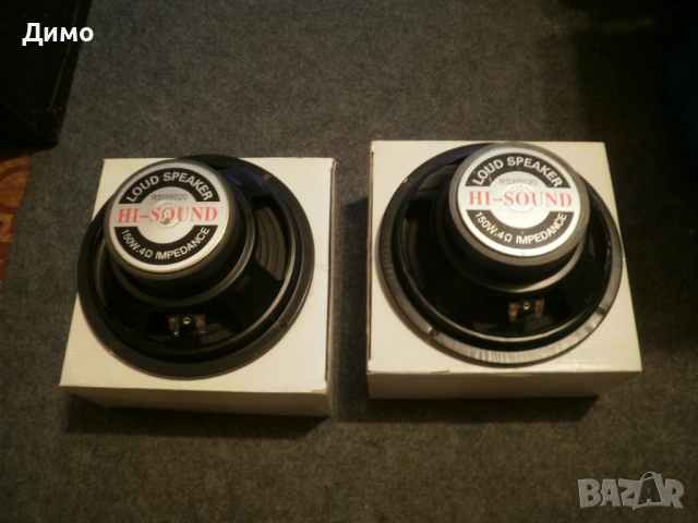 говорител 20см. - 2бр. (чифт), снимка 2 - Други - 53036679