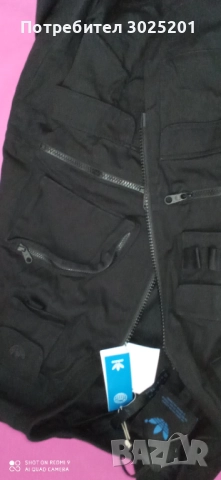 Нов Дамски Адидас Черен елек жилетка М Л ХЛ ХХЛ  ХХХЛ , снимка 4 - Якета - 51682001