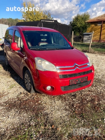 Части за. Citroen Berlingo 1.6HDI. 2012г. 110кс. 