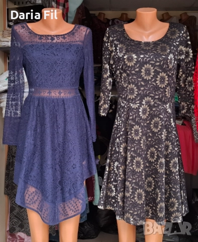 Рокли 2 модела