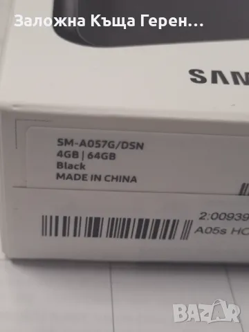 Samsung A05s, снимка 3 - Samsung - 49096969