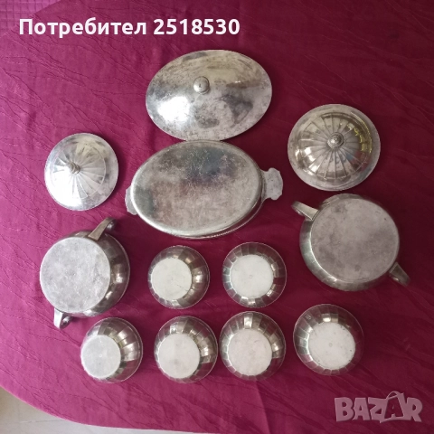 Berndorf Аrt Krupp-посребрен комплект, снимка 2 - Антикварни и старинни предмети - 51482239