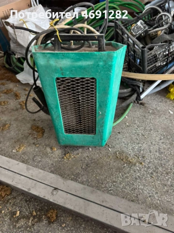 Електрожен