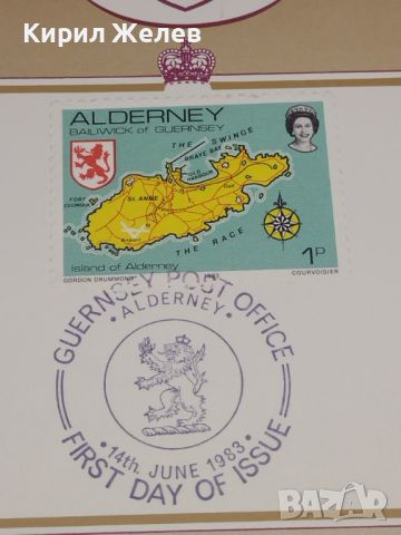 Мемориален лист специална марка ALDERNEY ограничено номерирано издание 44719, снимка 2 - Други ценни предмети - 45263240