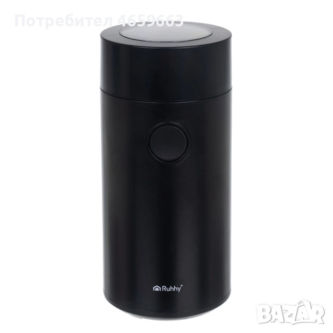 Електрическа мелачка за смилане на кафе, подправки, ядки, семена с 2 остриета от неръждаема стомана, снимка 6 - Други - 52547388