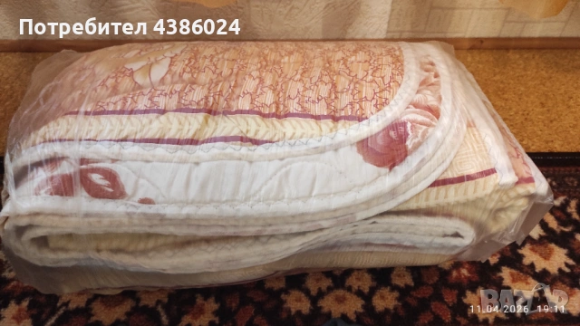 ПОДАРЯВАМ ГОЛЯМ НОВ ЛОТ НА ЖЕНА В НУЖДА, ПЛОВДИВ, снимка 8 - Други - 54168349