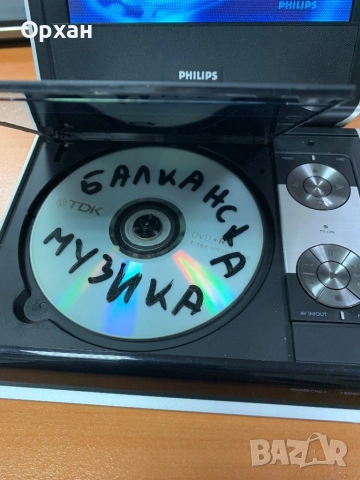 Philips DVD -VIDEO,Portable dvd player, снимка 9 - Плейъри, домашно кино, прожектори - 52857280
