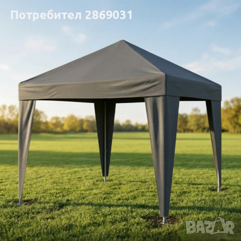 Сгъваема градинска шатра 3x3 м с регулируема височина и защита от слънце