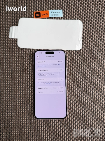 Гаранция❗️ iPhone 15 PLUS ❗️Лизинг от 17E/мес❗️ pink 128g❗️розов, снимка 4 - Apple iPhone - 53692195