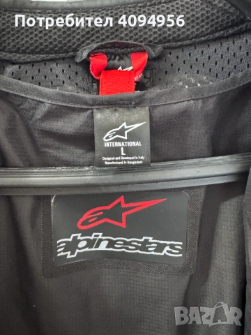 Ново мото яке Alpinestars SMX Air размер 52/L, снимка 7 - Аксесоари и консумативи - 53071622