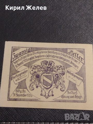 Банкнота НОТГЕЛД 20 хелер 1920г. Австрия перфектно състояние за КОЛЕКЦИОНЕРИ 45151, снимка 1 - Нумизматика и бонистика - 45503775