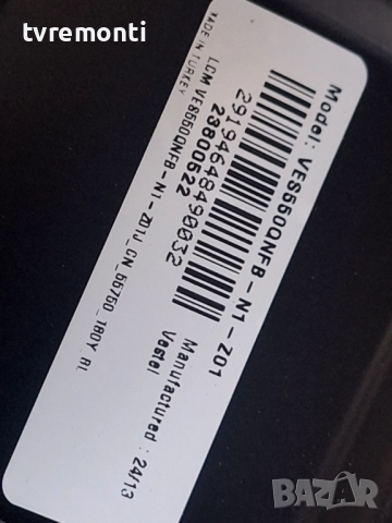 MAIN AV 17MB180Y  за 55-инчов телевизор JVC Модел  LT-55VU6355, с дисплей VES550QNDB-N1-Z01, снимка 5 - Части и Платки - 52788069