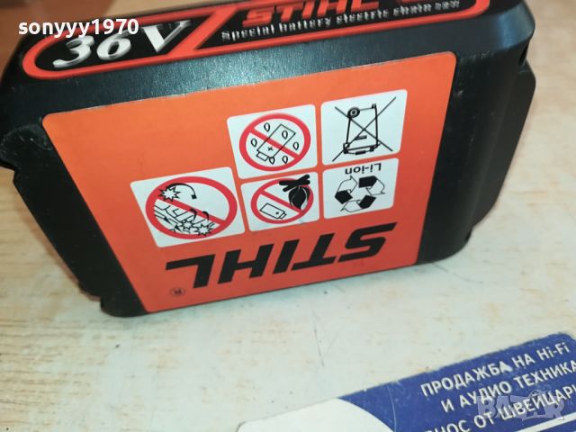 STIHL BATTERY PACK 1904241015, снимка 3 - Градинска техника - 45351452