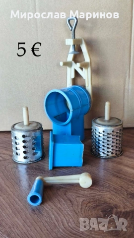 Различни ретро артикули